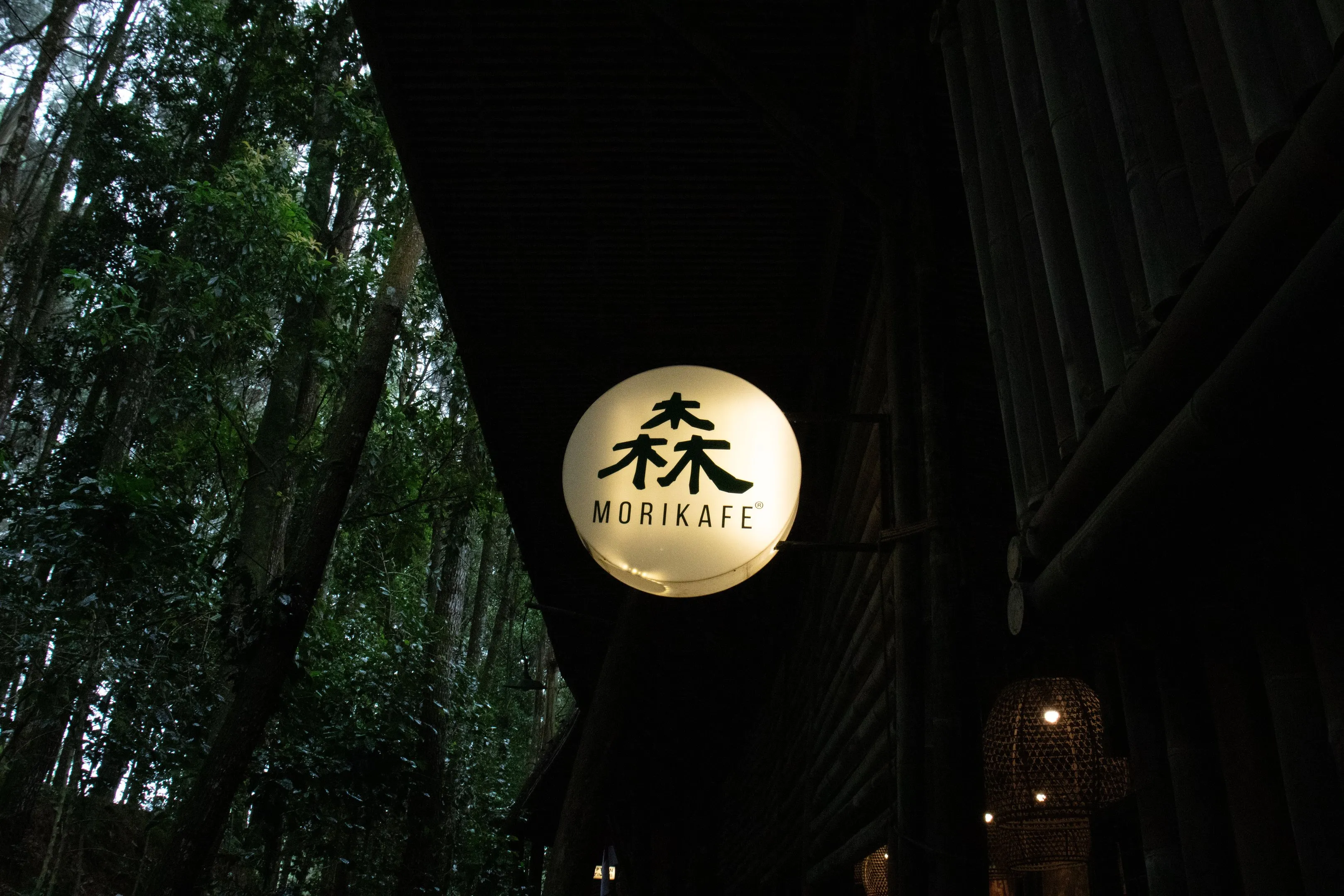 Morikafe 1